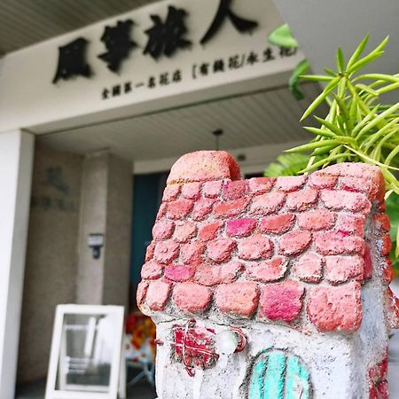 Kite Hostel مدينة تشيايي المظهر الخارجي الصورة